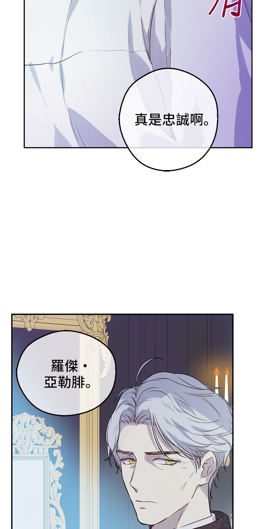 第 45 页