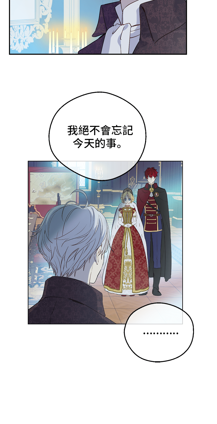 第 46 页