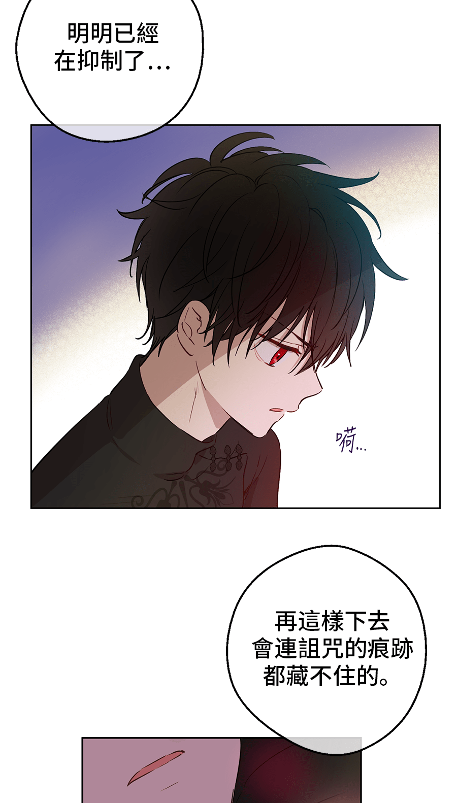 第 65 页