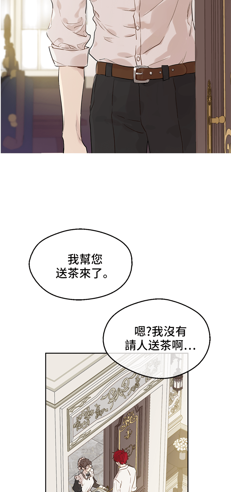 第 59 页