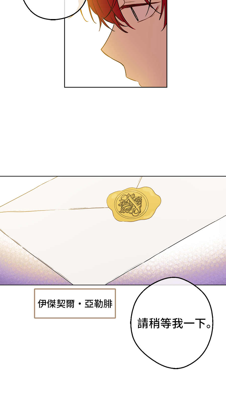 第 64 页
