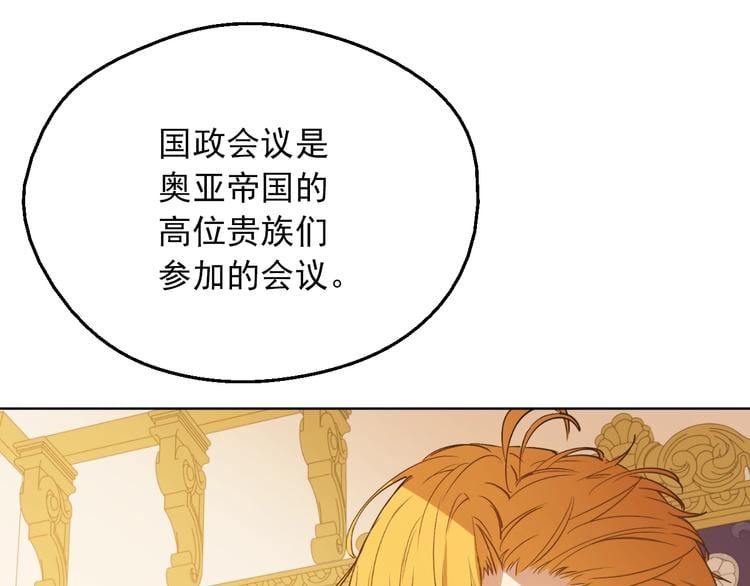 第 100 页