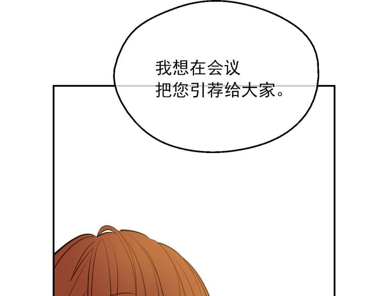 第 103 页