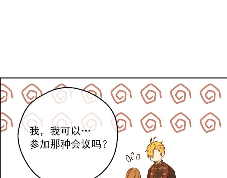 第 105 页