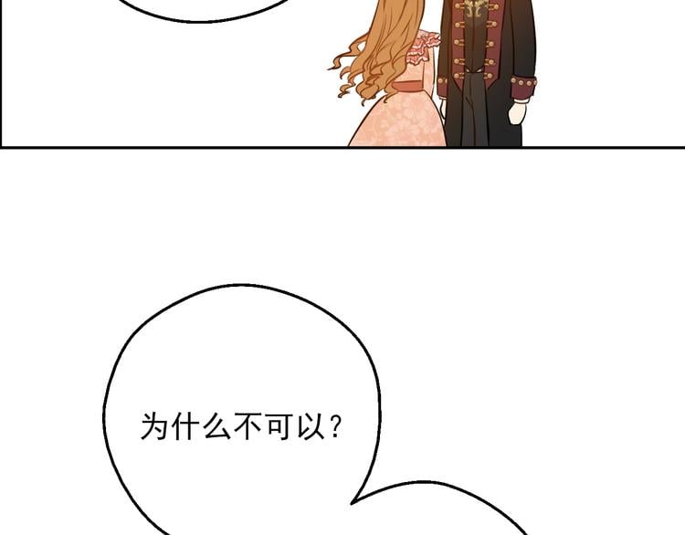 第 106 页