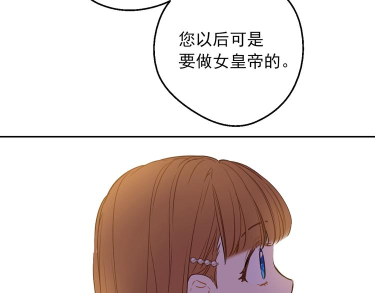 第 107 页