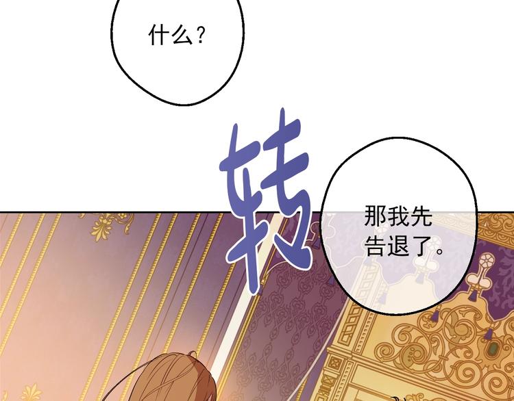 第 109 页