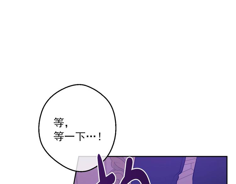 第 111 页