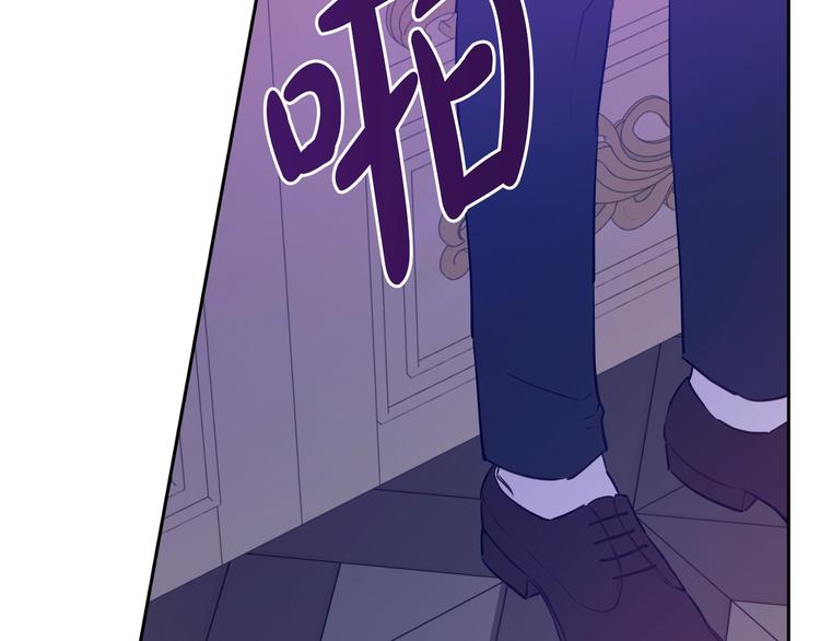 第 112 页
