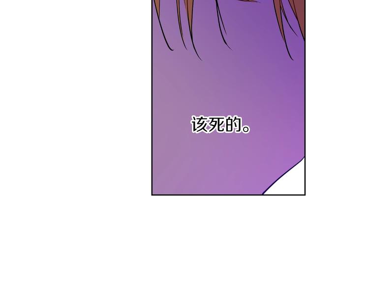第 118 页