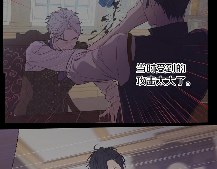 第 120 页