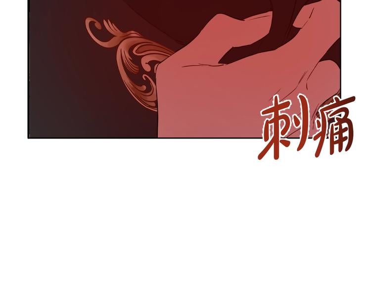 第 123 页