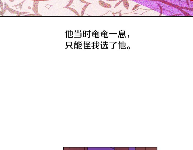 第 125 页