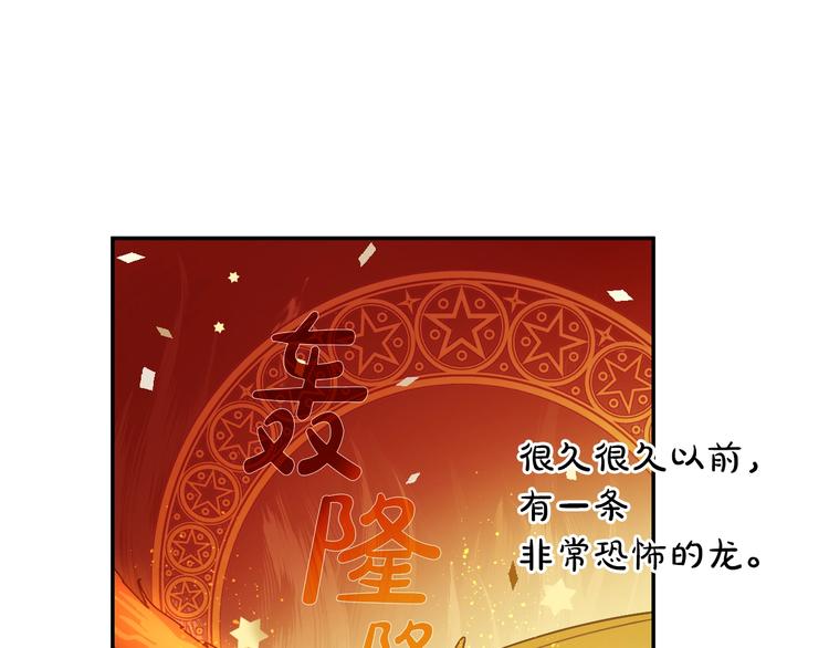 第 132 页