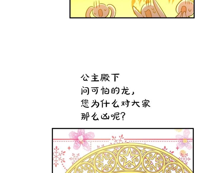 第 135 页