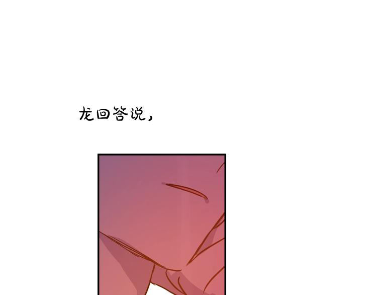 第 137 页