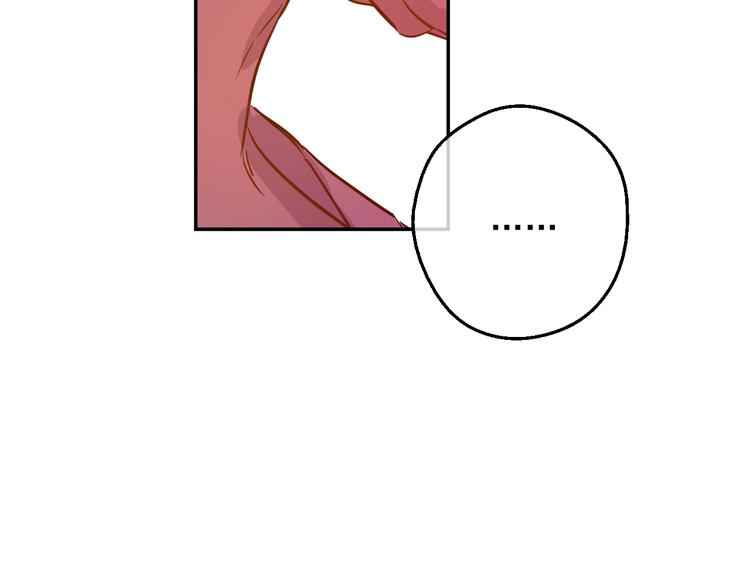 第 138 页