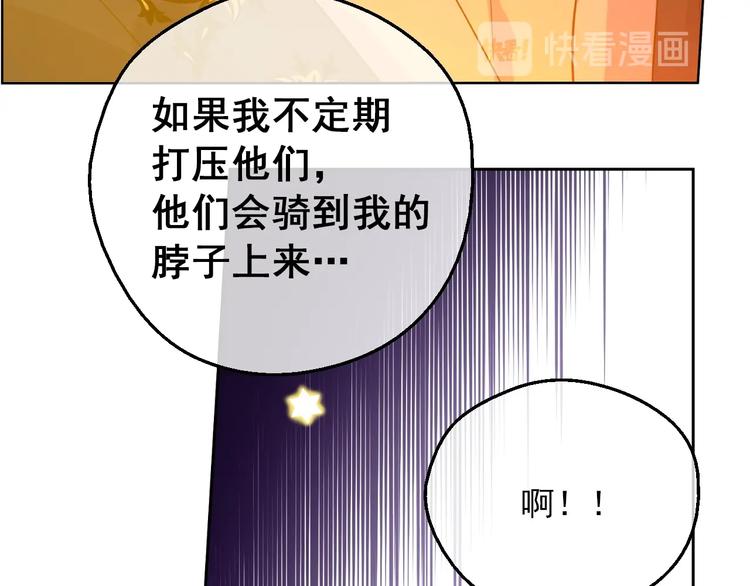 第 141 页