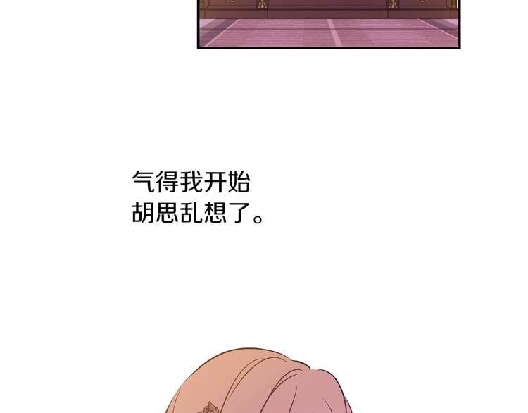 第 147 页