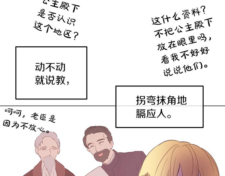 第 149 页