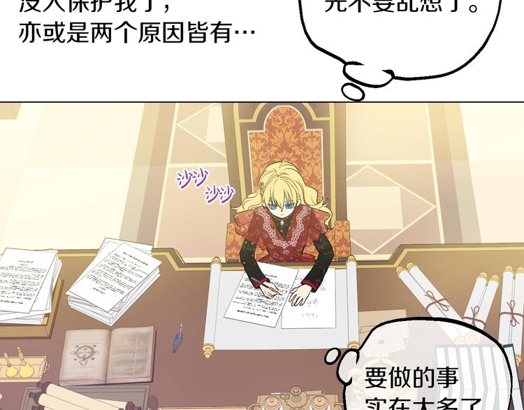 第 151 页