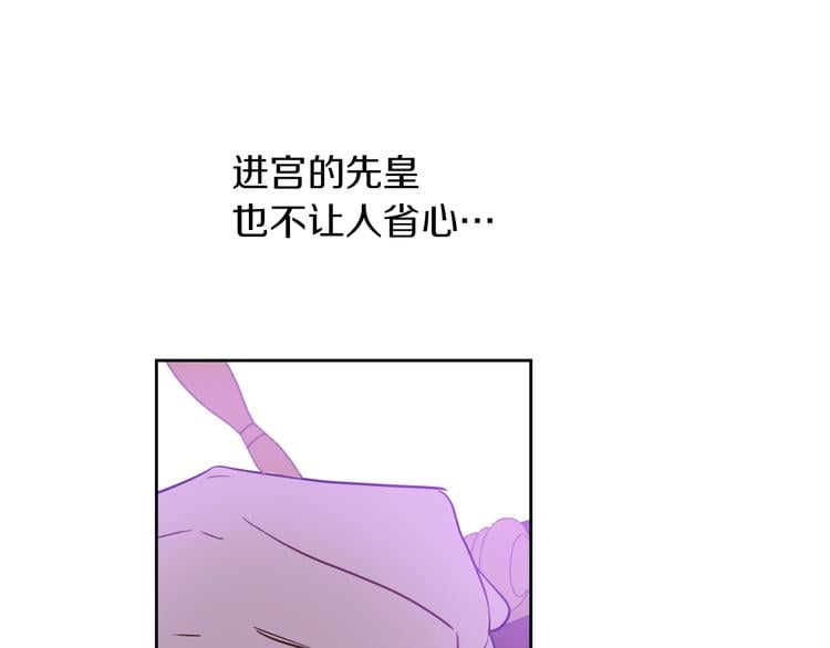 第 153 页