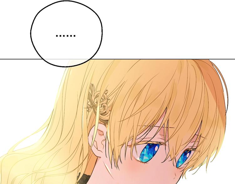 第 155 页
