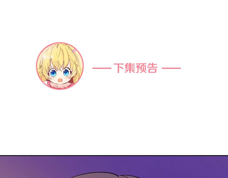 第 160 页