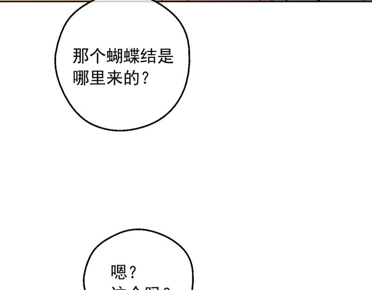 第 162 页