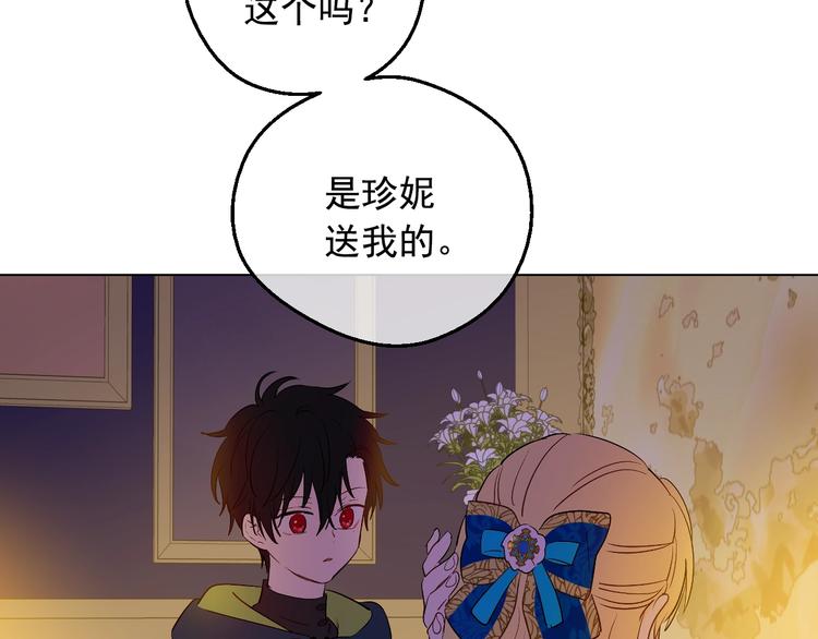 第 163 页