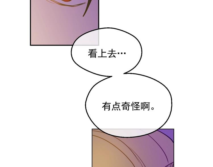 第 166 页