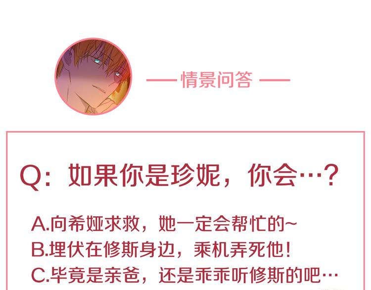 第 168 页