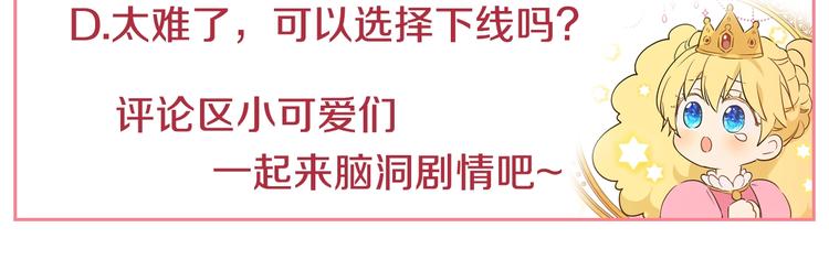 第 169 页