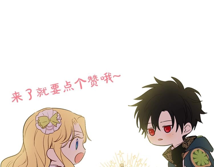 第 170 页