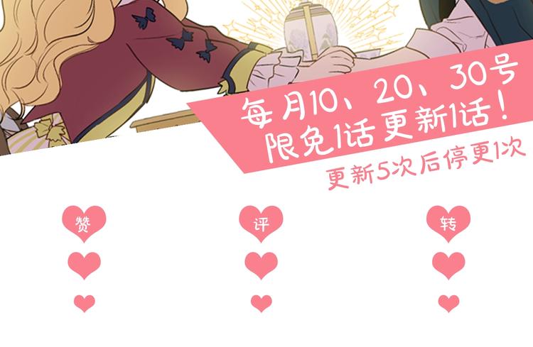第 171 页