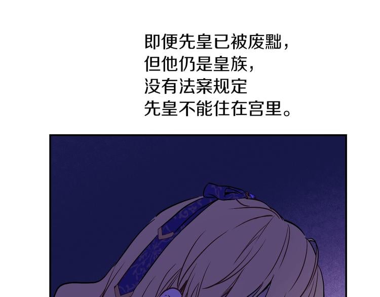 第 62 页