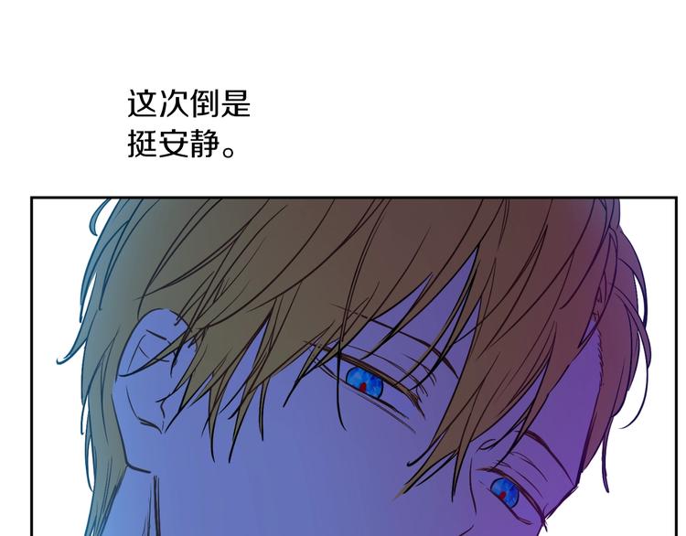 第 88 页