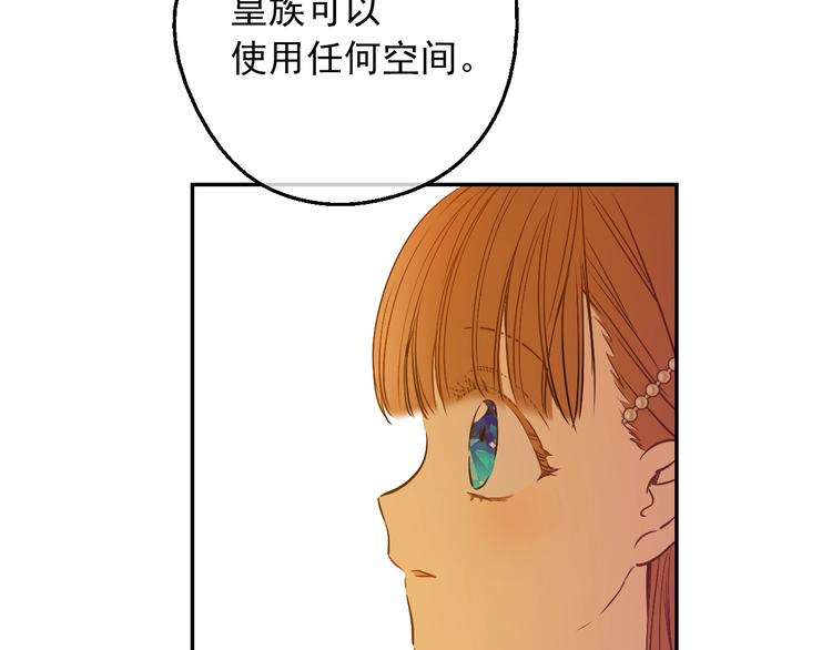 第 93 页