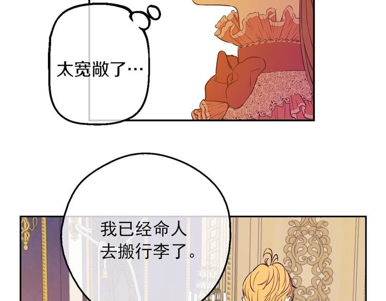 第 94 页