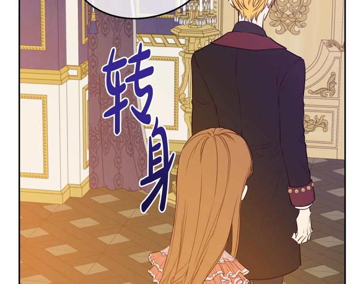 第 95 页