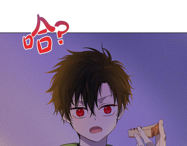 第 104 页