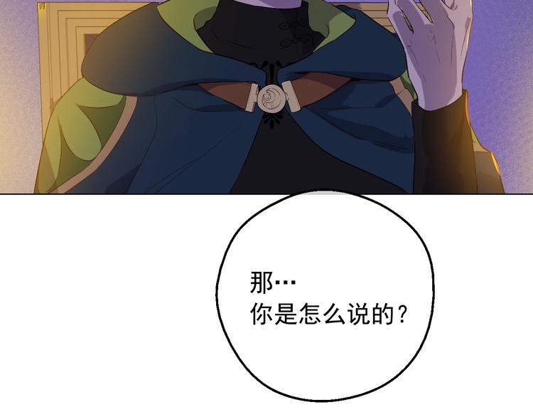 第 105 页