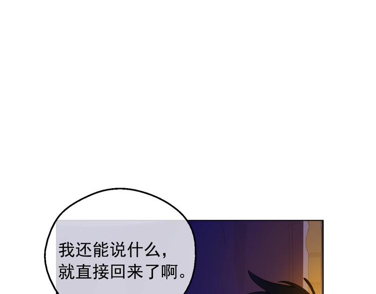 第 106 页