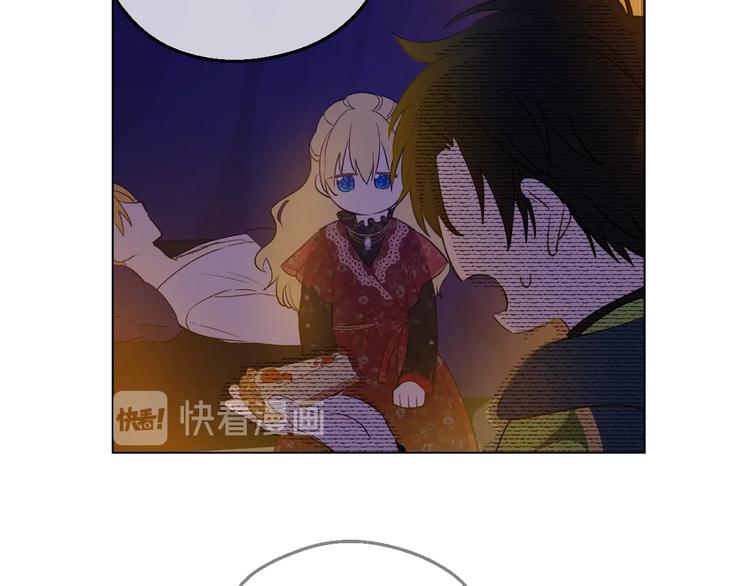 第 107 页