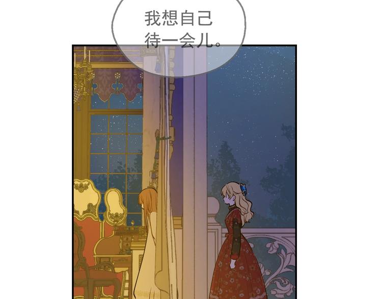 第 108 页