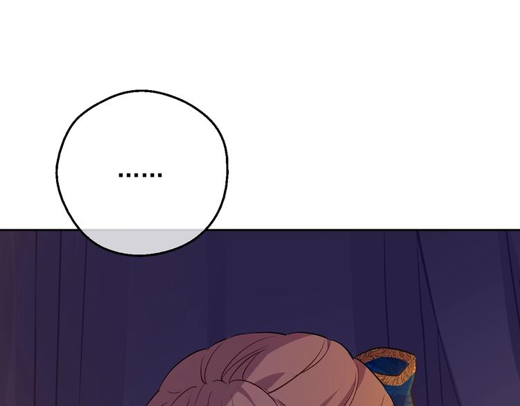 第 113 页