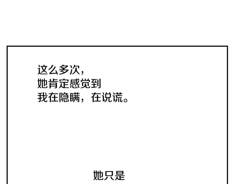 第 116 页
