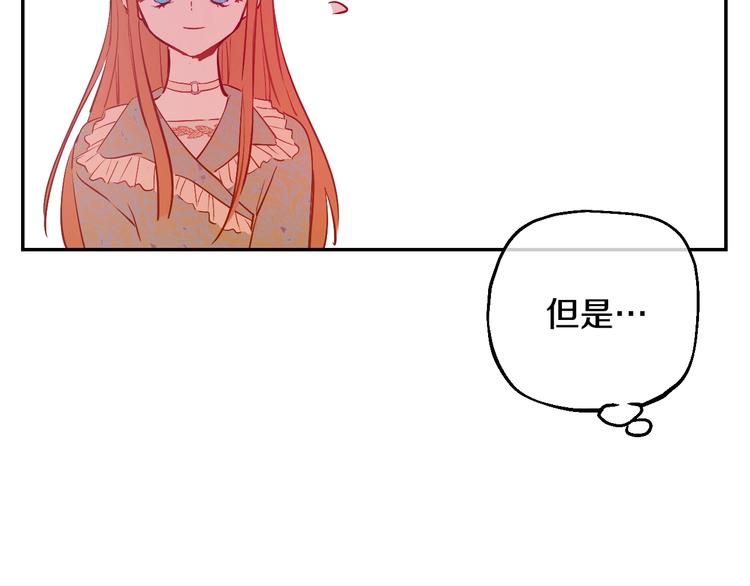 第 118 页