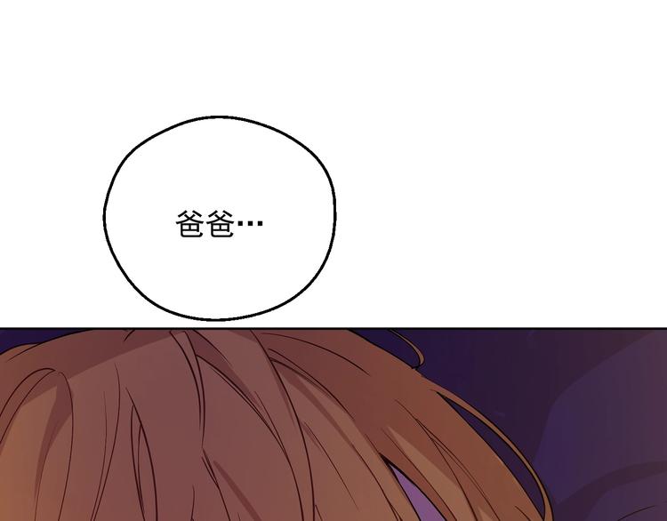第 122 页