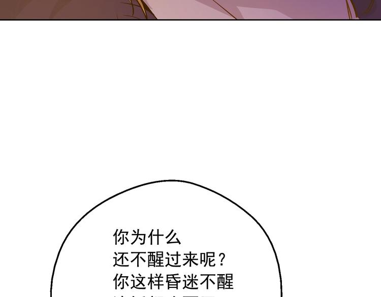 第 124 页